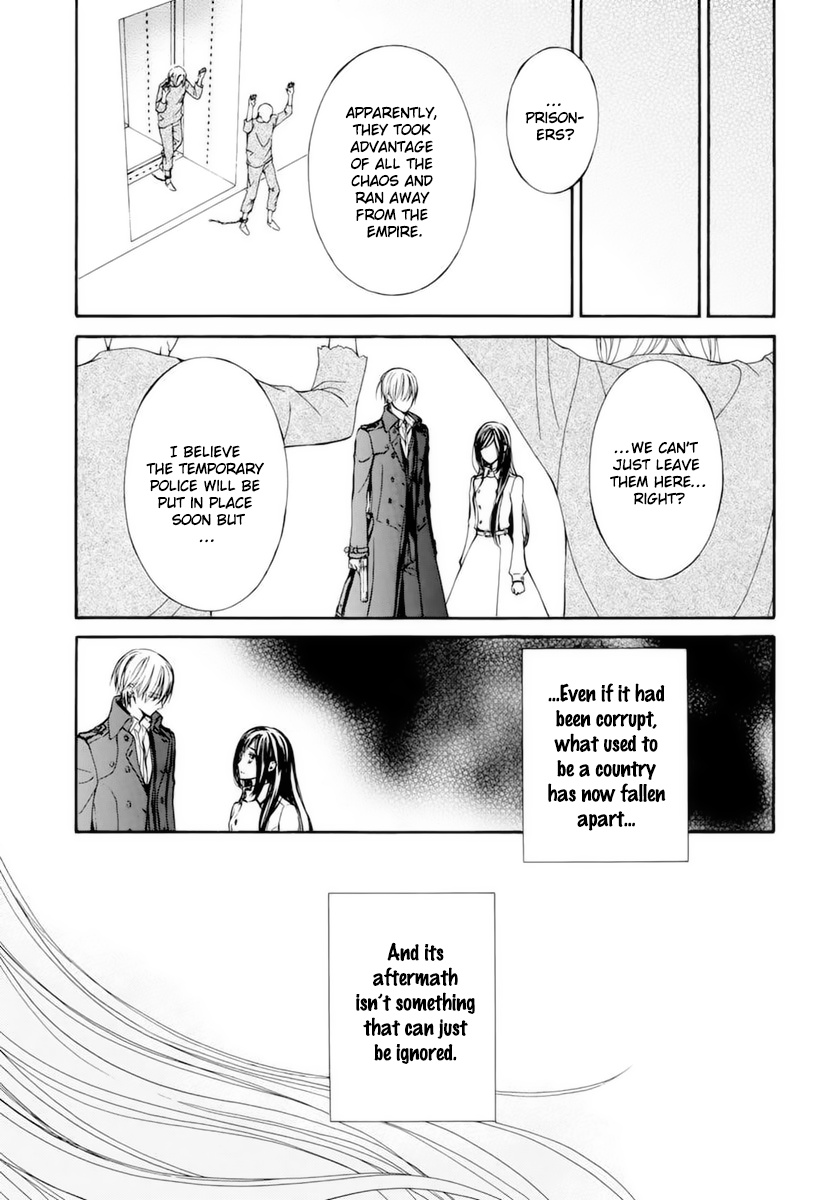 Vampire Knight Memories - Vol.9 Chapter 38.5