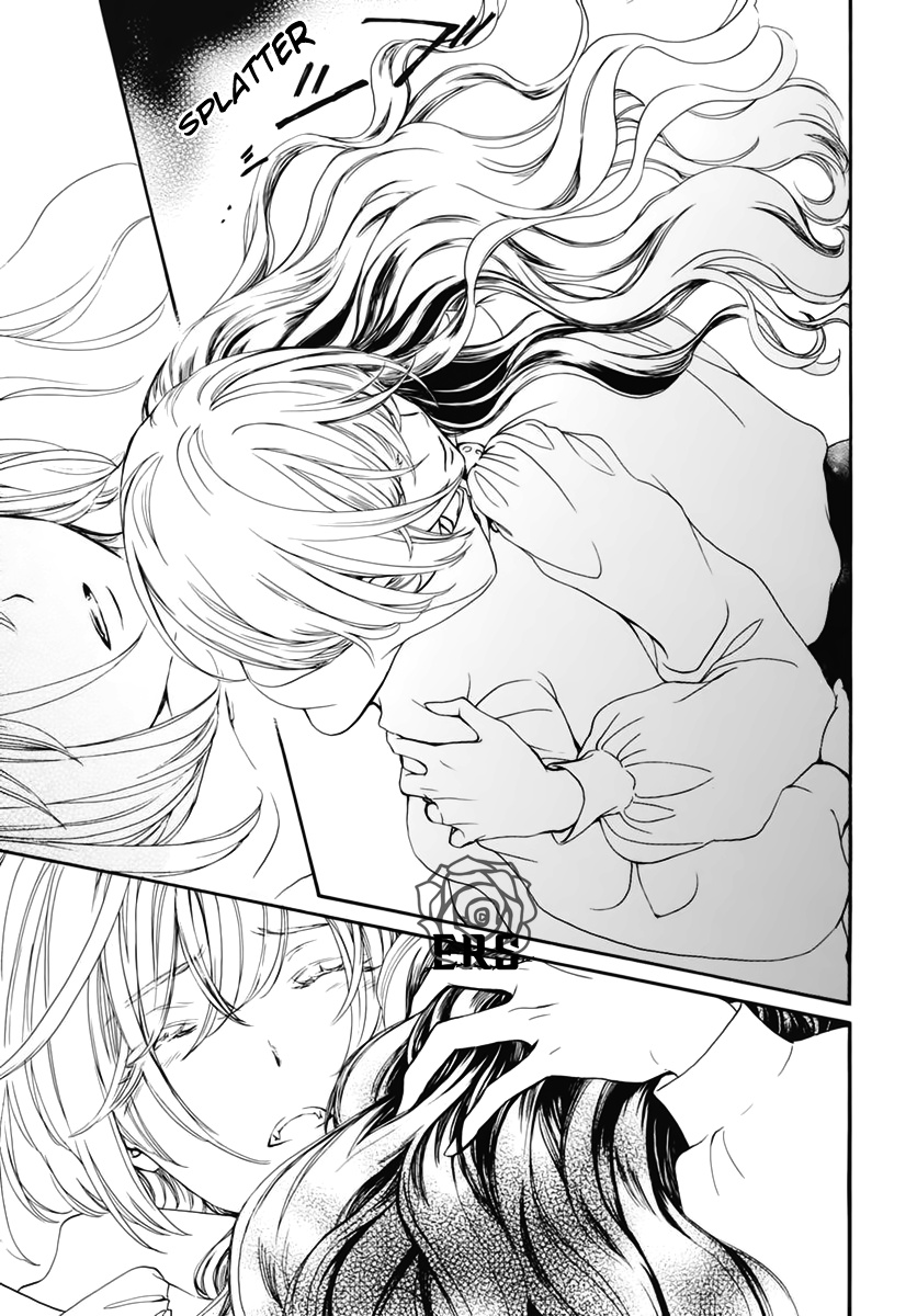 Vampire Knight Memories - Vol.9 Chapter 40