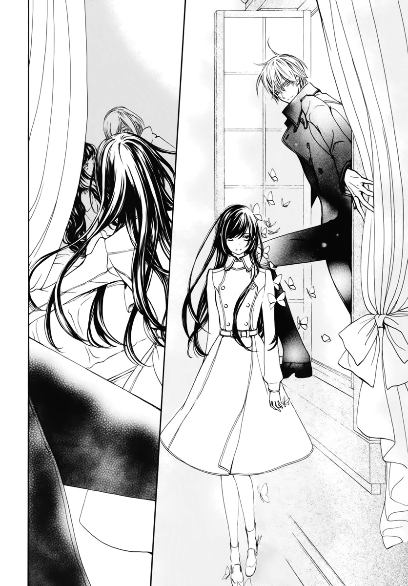 Vampire Knight Memories - Vol.9 Chapter 40