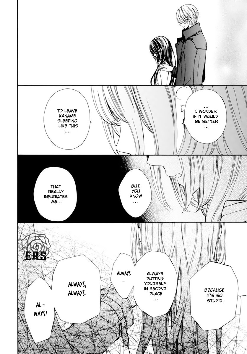 Vampire Knight Memories - Vol.9 Chapter 40