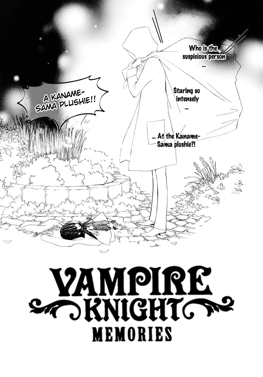 Vampire Knight Memories - Chapter 35