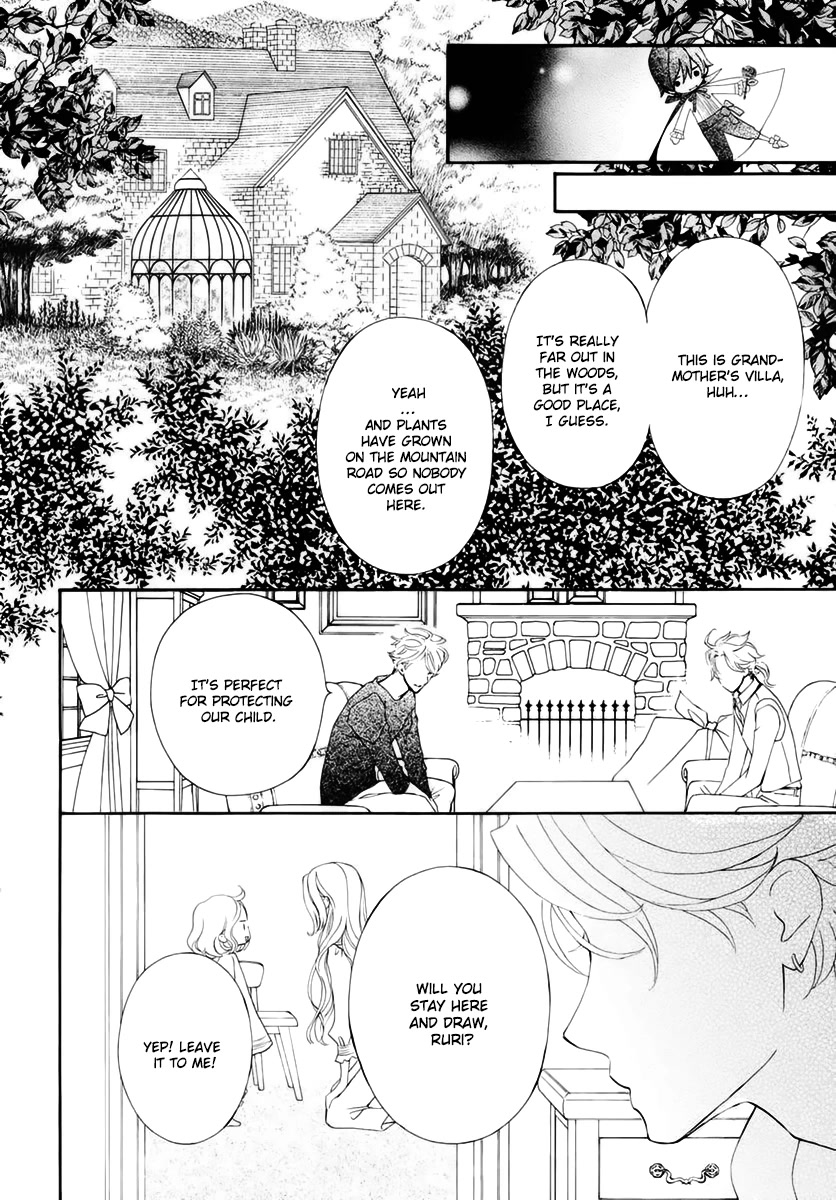 Vampire Knight Memories - Chapter 35