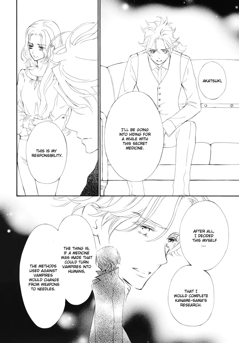 Vampire Knight Memories - Chapter 35