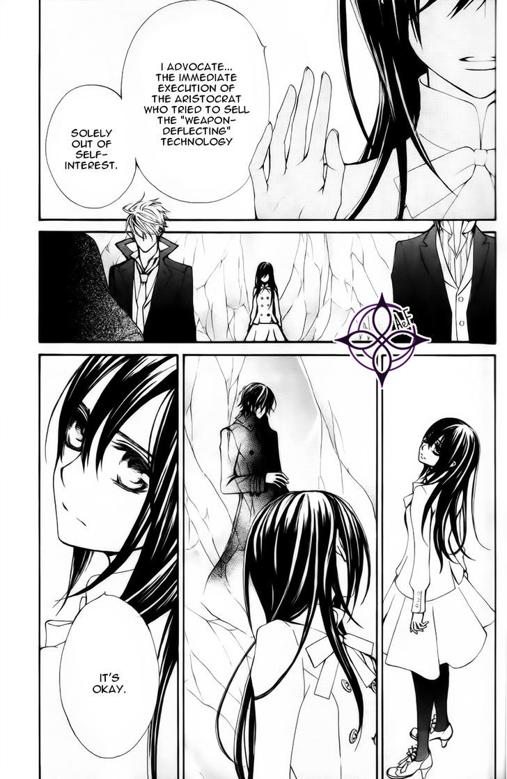 Vampire Knight Memories - Vol.1 Chapter 3 : Ai S Wish (Revised Version)