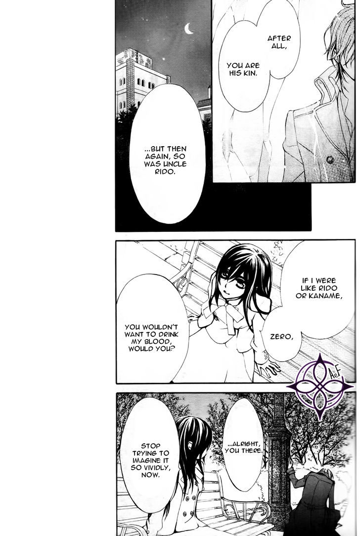 Vampire Knight Memories - Vol.1 Chapter 3 : Ai S Wish (Revised Version)