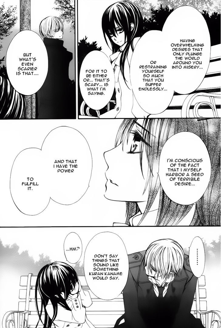 Vampire Knight Memories - Vol.1 Chapter 3 : Ai S Wish (Revised Version)