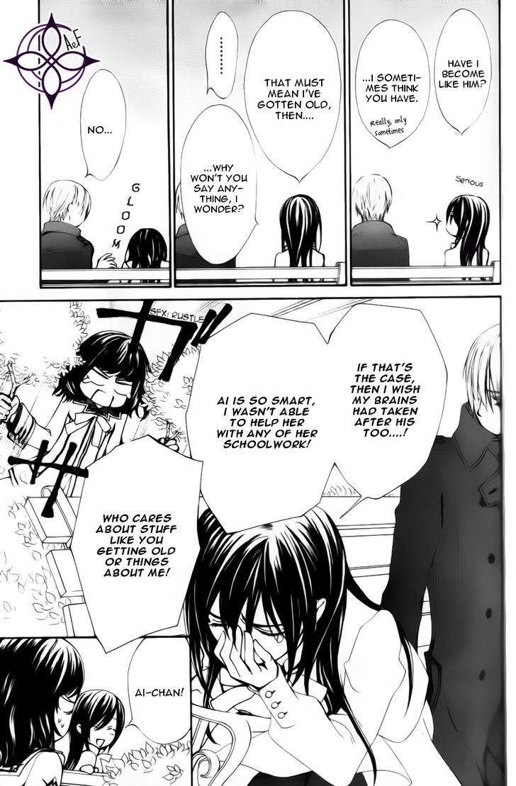 Vampire Knight Memories - Vol.1 Chapter 3 : Ai S Wish (Revised Version)