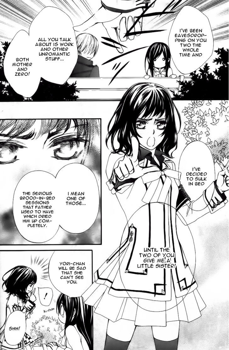 Vampire Knight Memories - Vol.1 Chapter 3 : Ai S Wish (Revised Version)