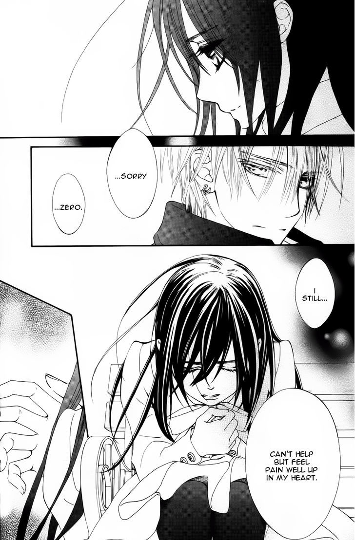 Vampire Knight Memories - Vol.1 Chapter 3 : Ai S Wish (Revised Version)