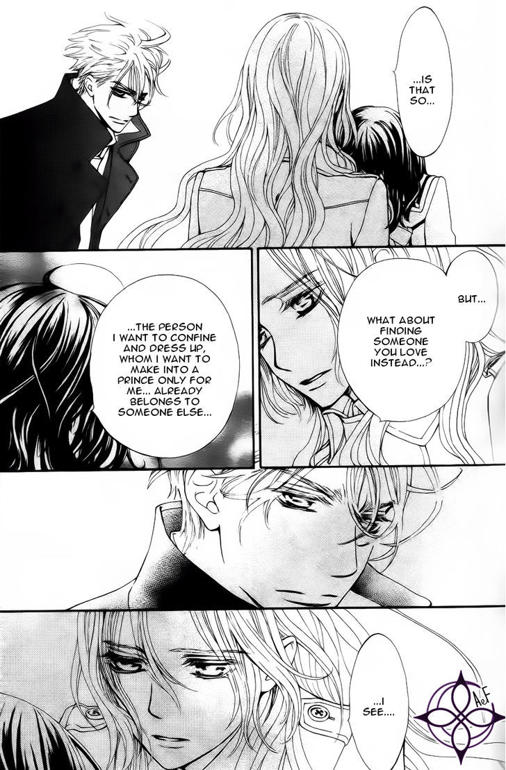 Vampire Knight Memories - Vol.1 Chapter 3 : Ai S Wish (Revised Version)