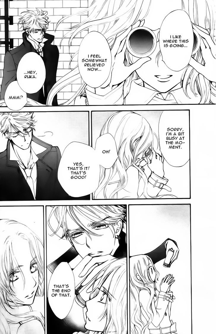 Vampire Knight Memories - Vol.1 Chapter 3 : Ai S Wish (Revised Version)