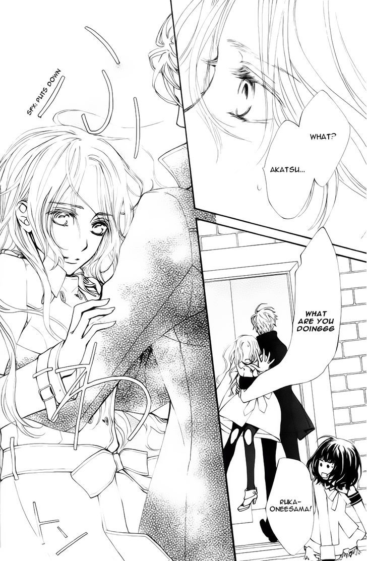 Vampire Knight Memories - Vol.1 Chapter 3 : Ai S Wish (Revised Version)