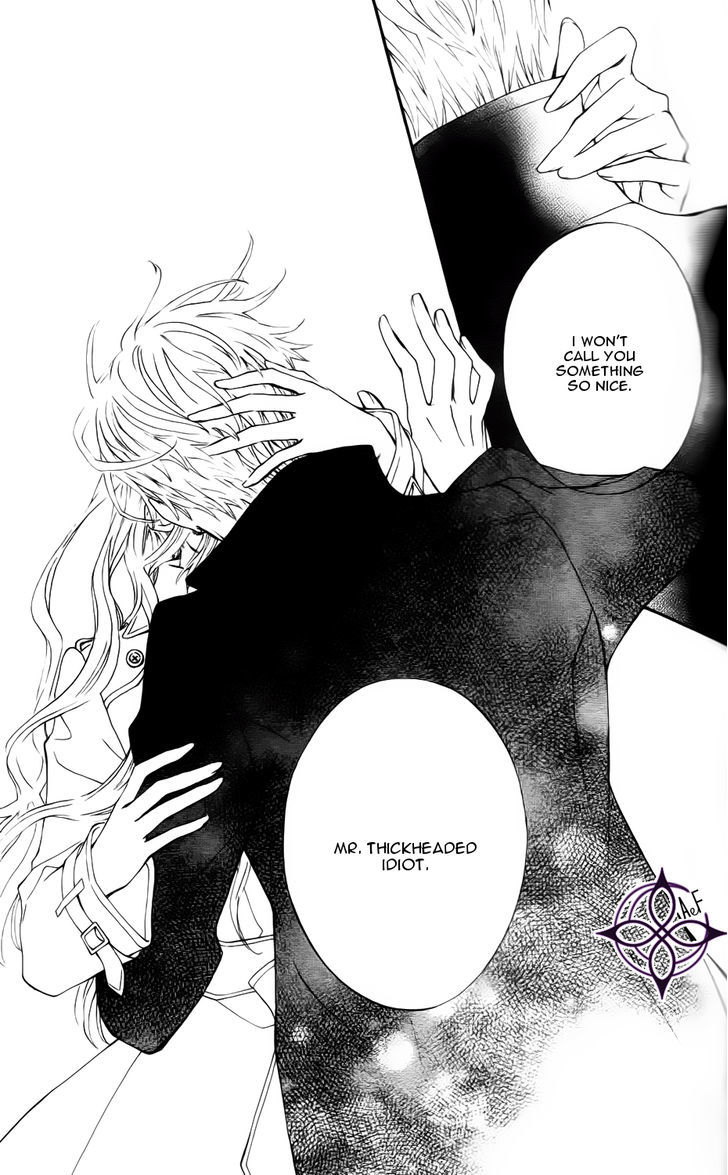 Vampire Knight Memories - Vol.1 Chapter 3 : Ai S Wish (Revised Version)