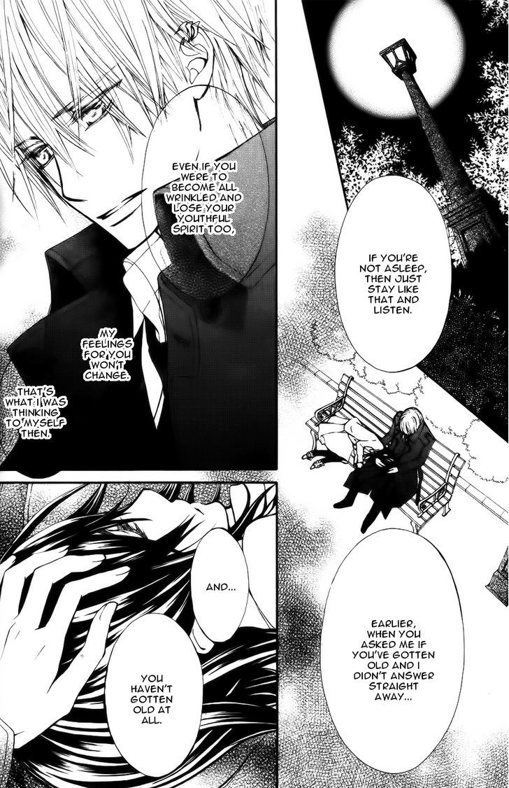 Vampire Knight Memories - Vol.1 Chapter 3 : Ai S Wish (Revised Version)