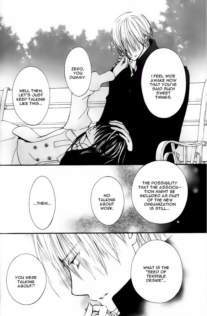 Vampire Knight Memories - Vol.1 Chapter 3 : Ai S Wish (Revised Version)