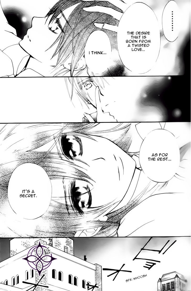 Vampire Knight Memories - Vol.1 Chapter 3 : Ai S Wish (Revised Version)