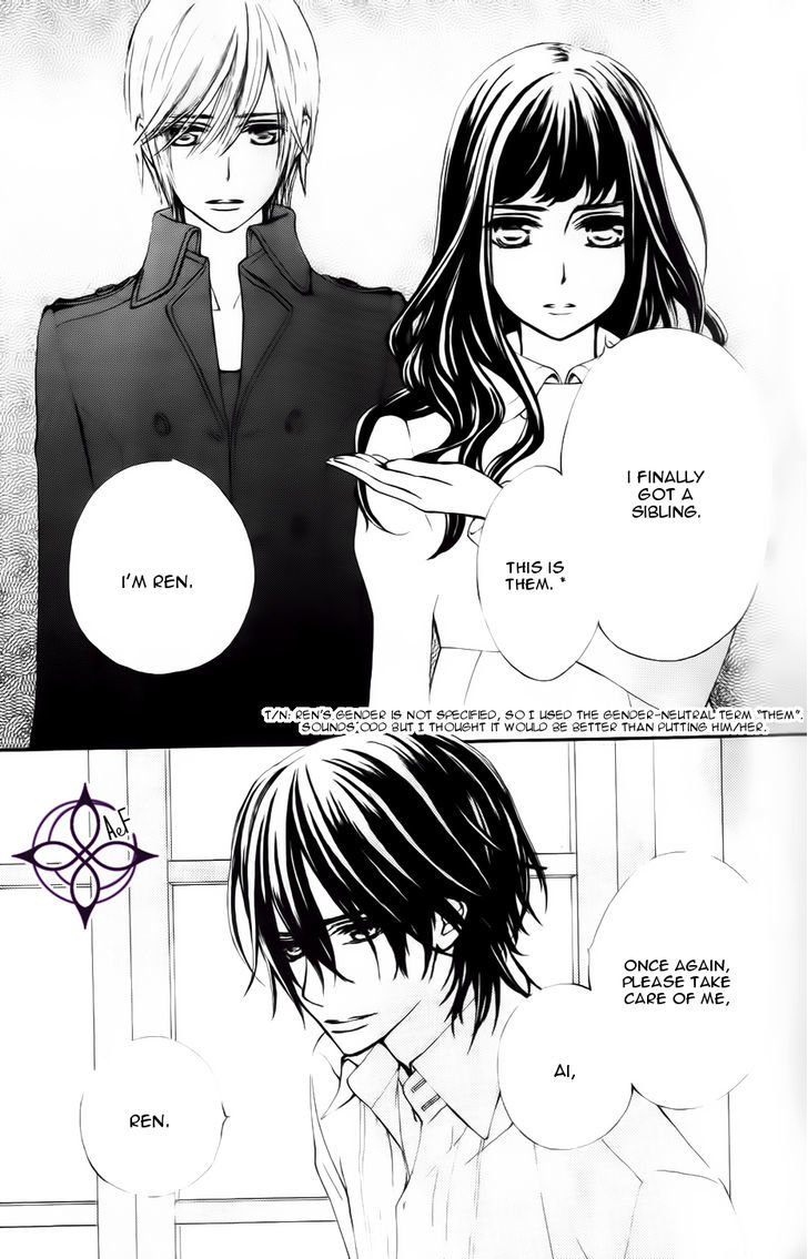 Vampire Knight Memories - Vol.1 Chapter 3 : Ai S Wish (Revised Version)