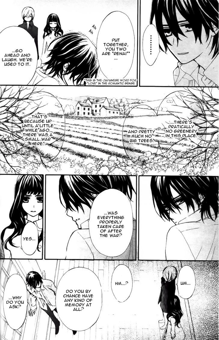 Vampire Knight Memories - Vol.1 Chapter 3 : Ai S Wish (Revised Version)