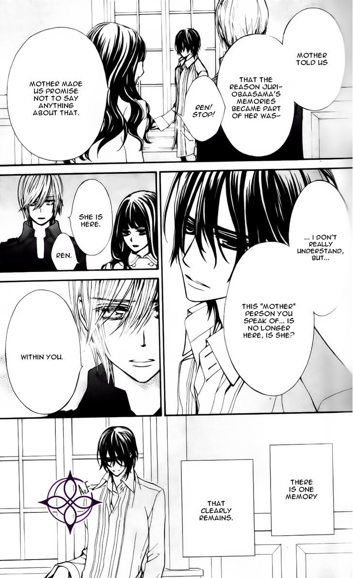 Vampire Knight Memories - Vol.1 Chapter 3 : Ai S Wish (Revised Version)