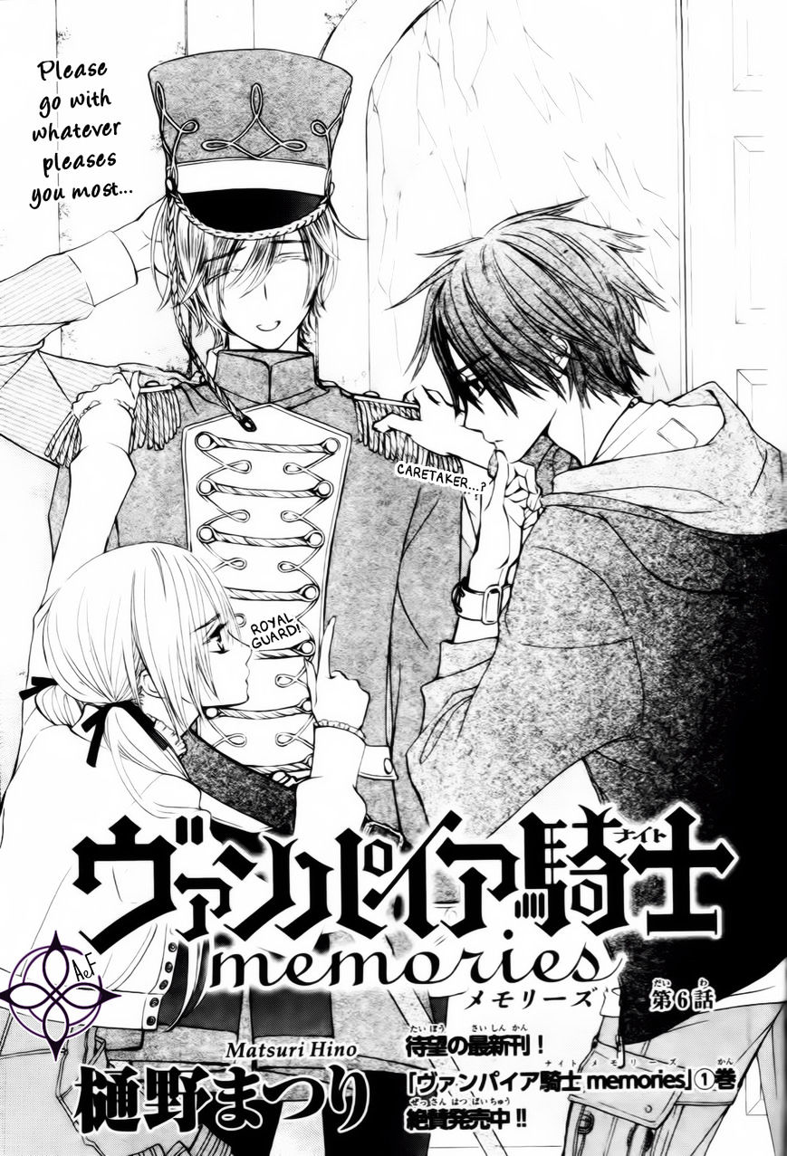 Vampire Knight Memories - Vol.2 Chapter 6