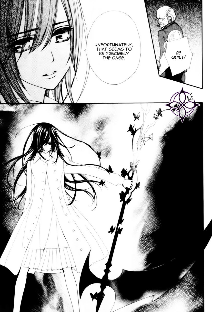 Vampire Knight Memories - Vol.2 Chapter 6