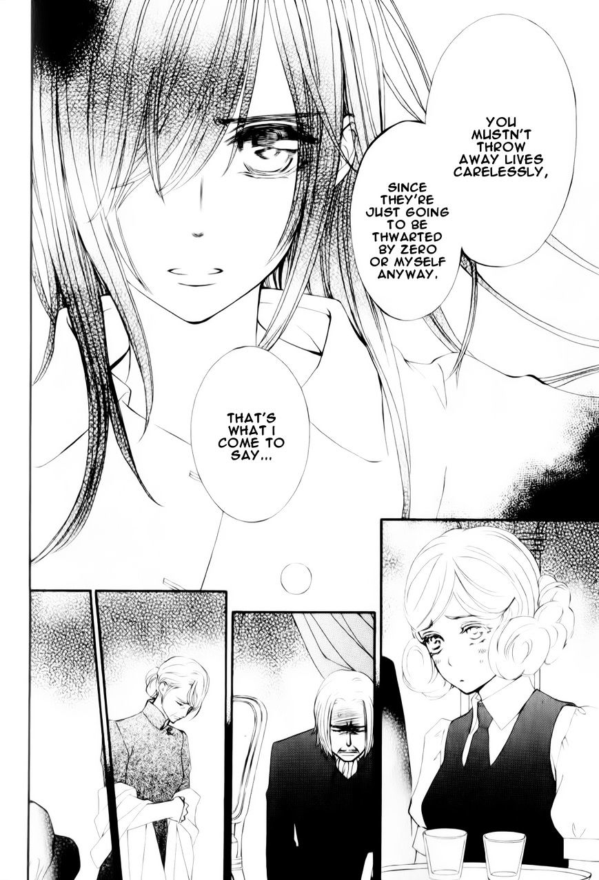 Vampire Knight Memories - Vol.2 Chapter 6