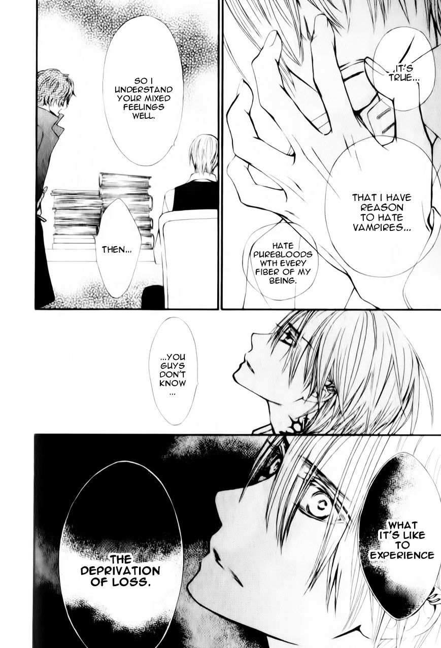 Vampire Knight Memories - Vol.2 Chapter 6