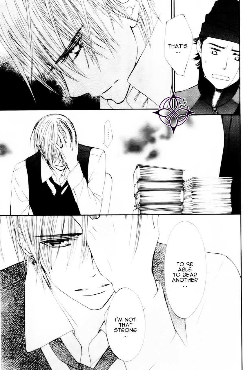 Vampire Knight Memories - Vol.2 Chapter 6