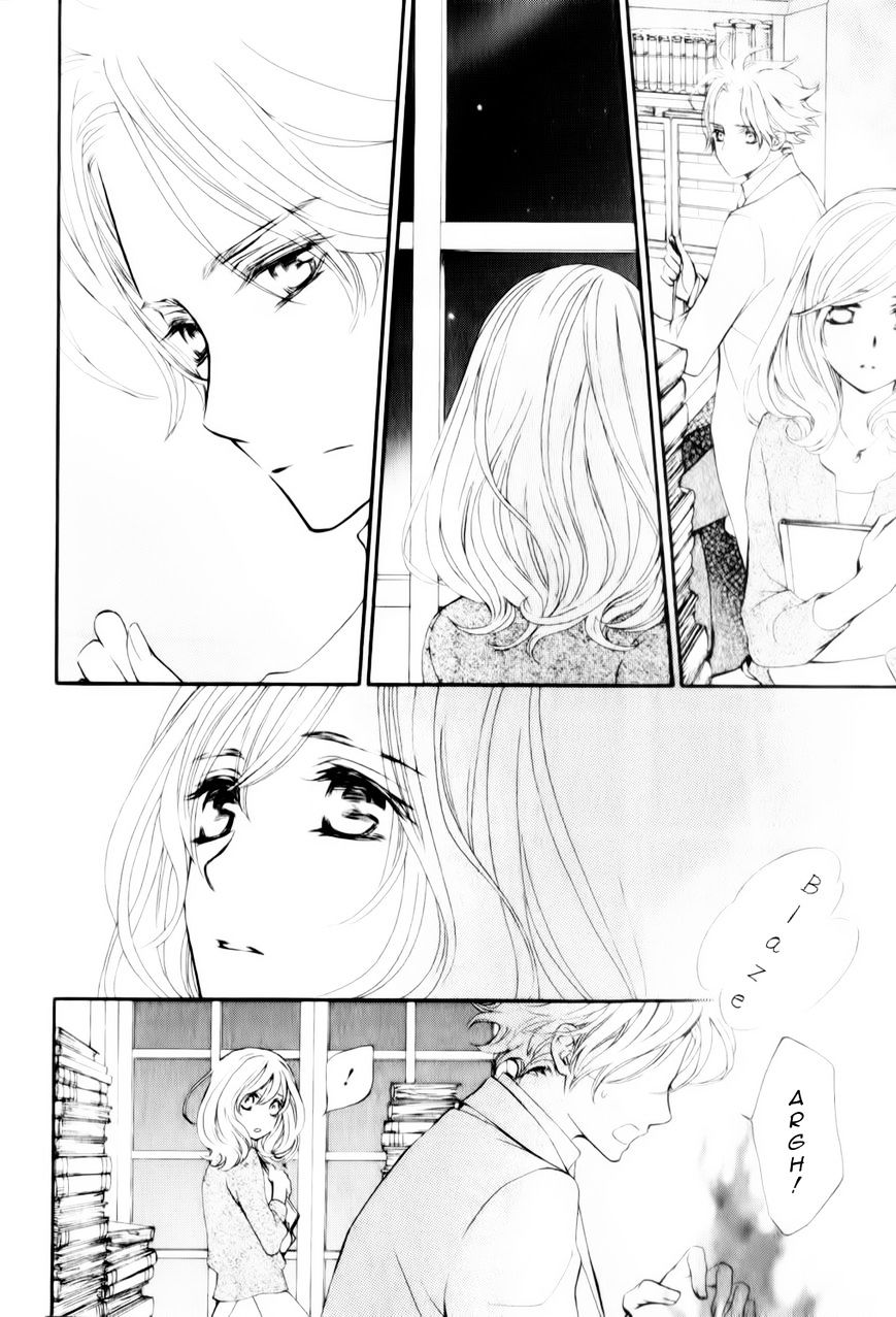 Vampire Knight Memories - Vol.2 Chapter 6