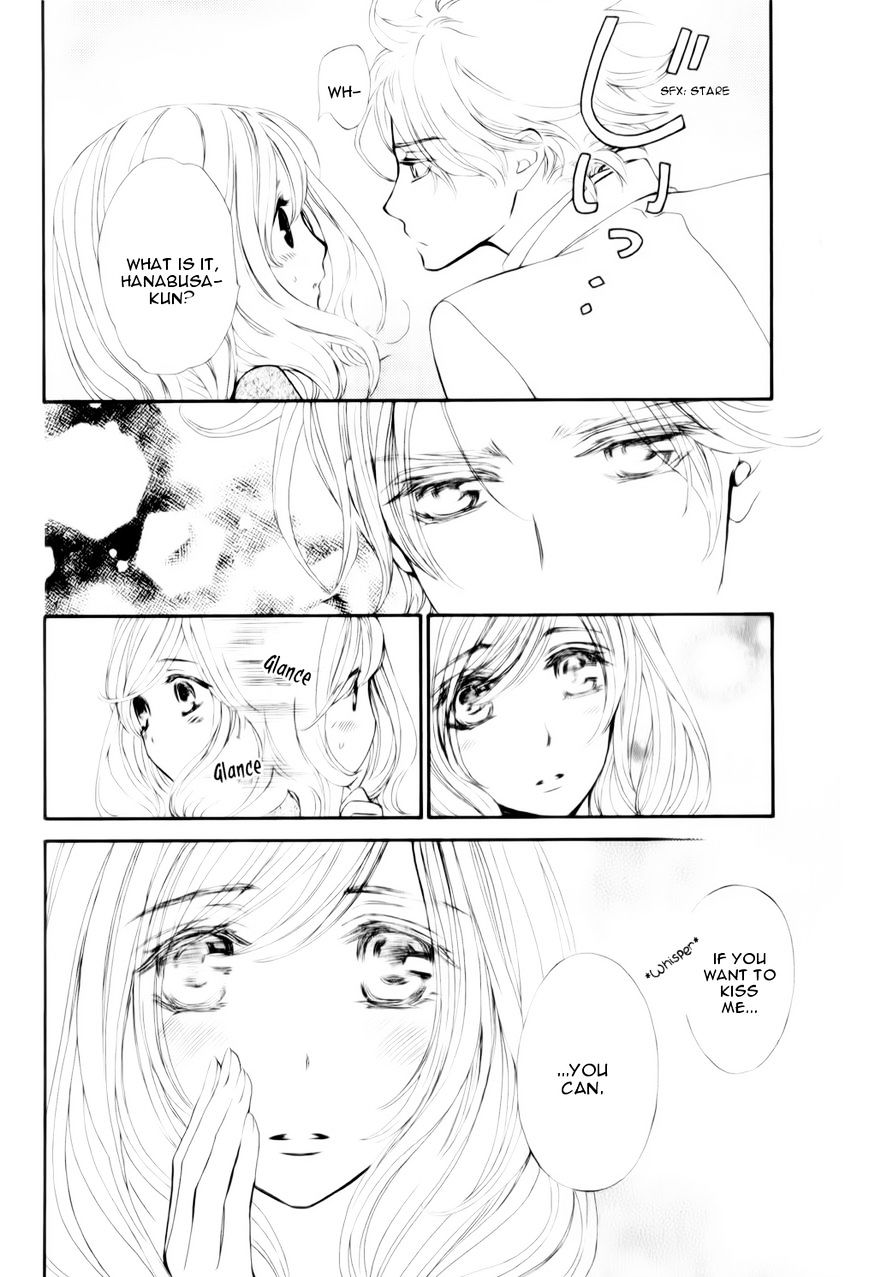 Vampire Knight Memories - Vol.2 Chapter 6