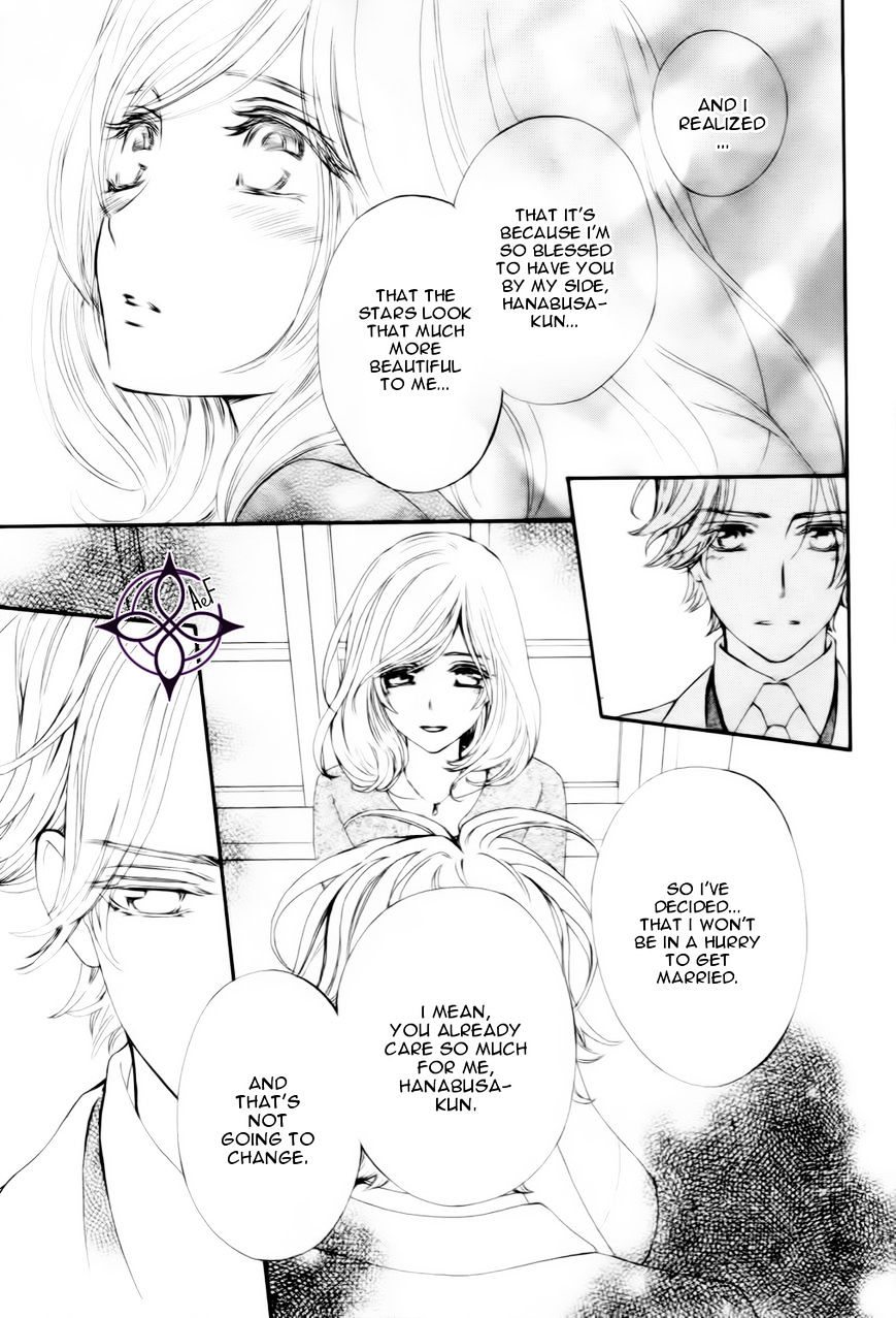 Vampire Knight Memories - Vol.2 Chapter 6