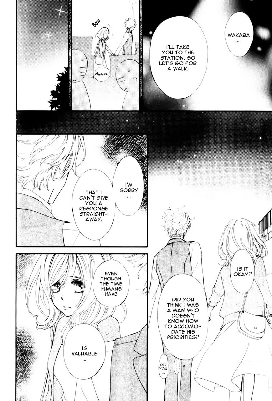 Vampire Knight Memories - Vol.2 Chapter 6