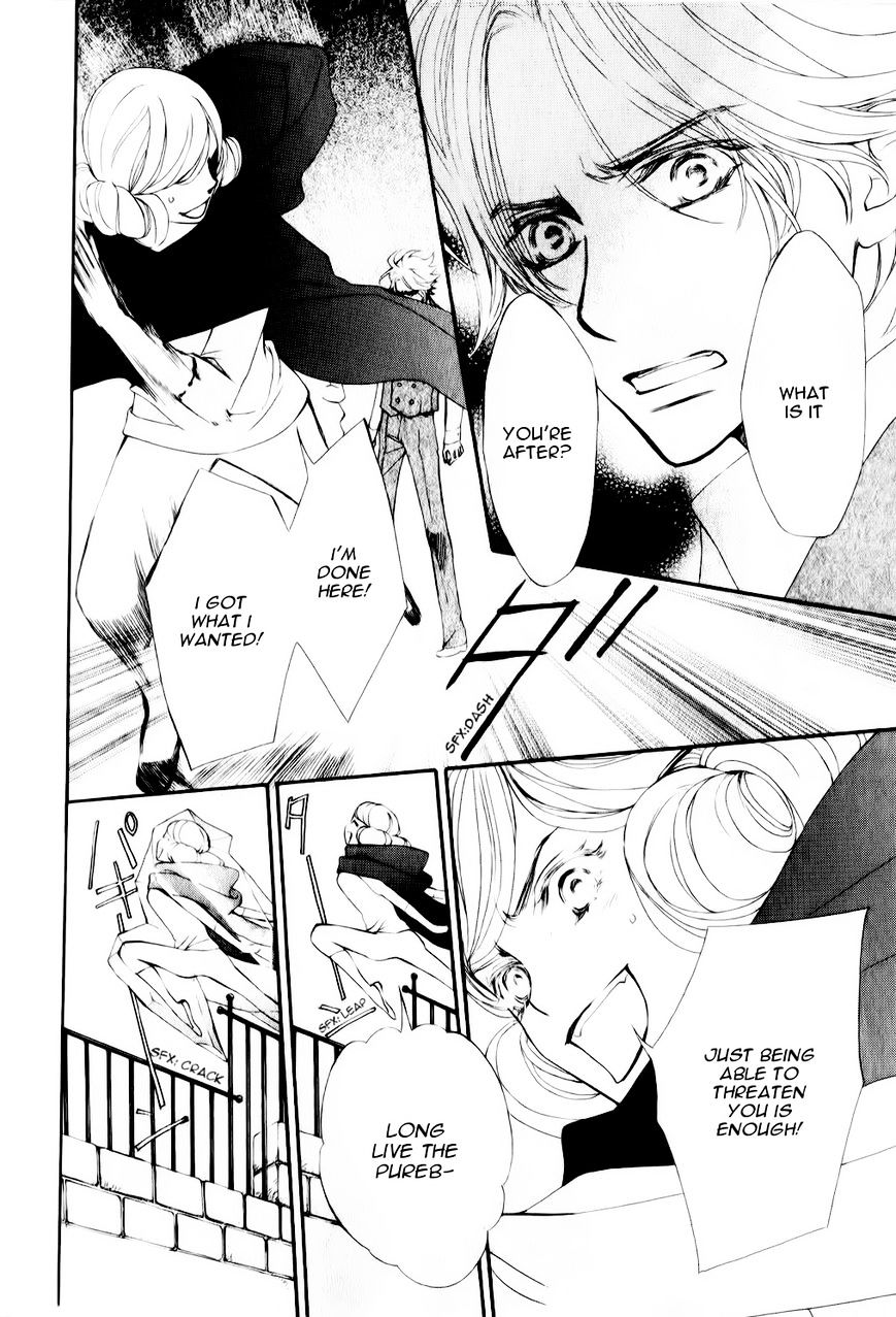 Vampire Knight Memories - Vol.2 Chapter 6