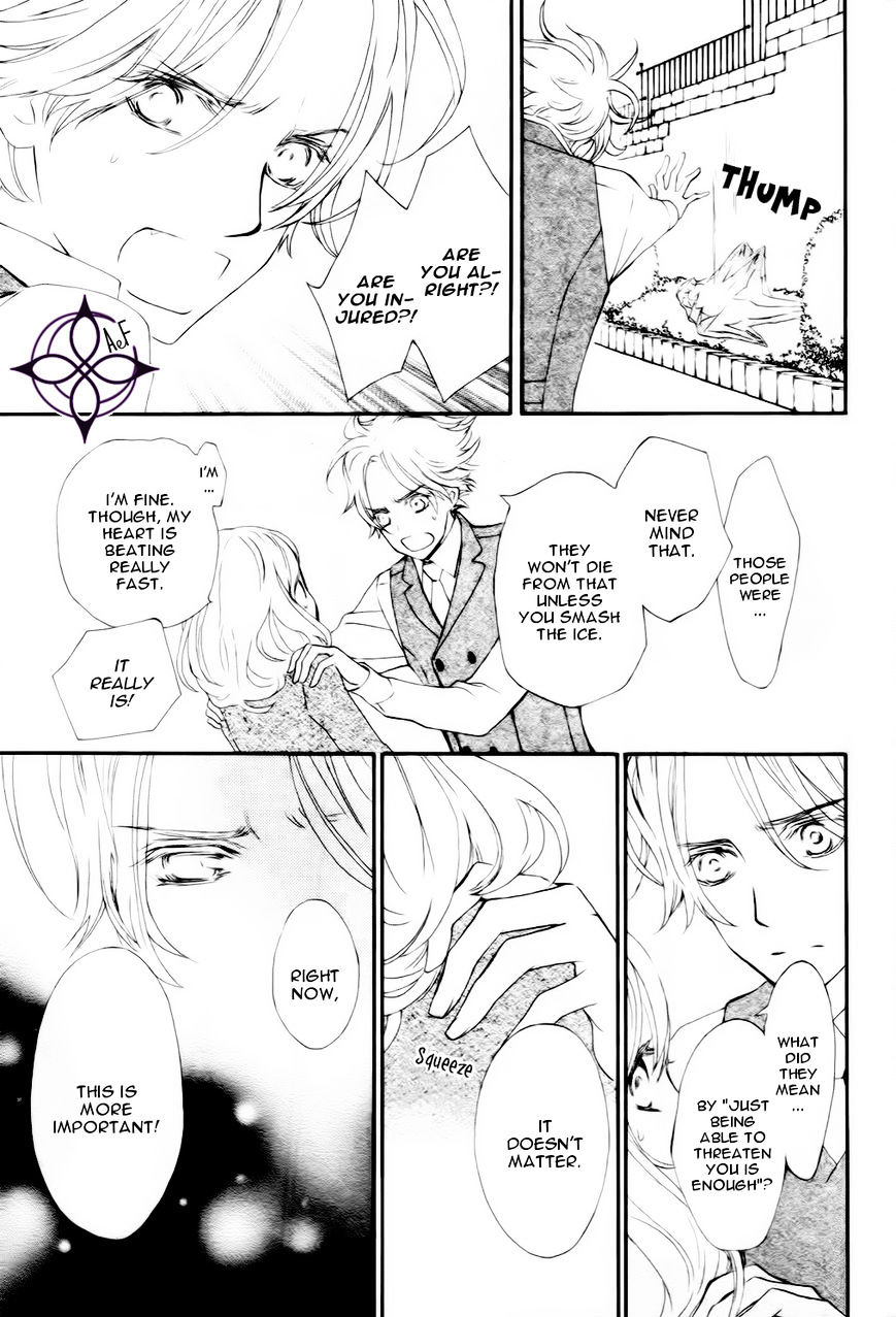 Vampire Knight Memories - Vol.2 Chapter 6