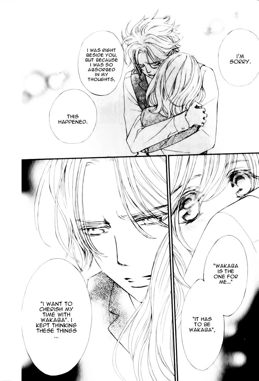 Vampire Knight Memories - Vol.2 Chapter 6