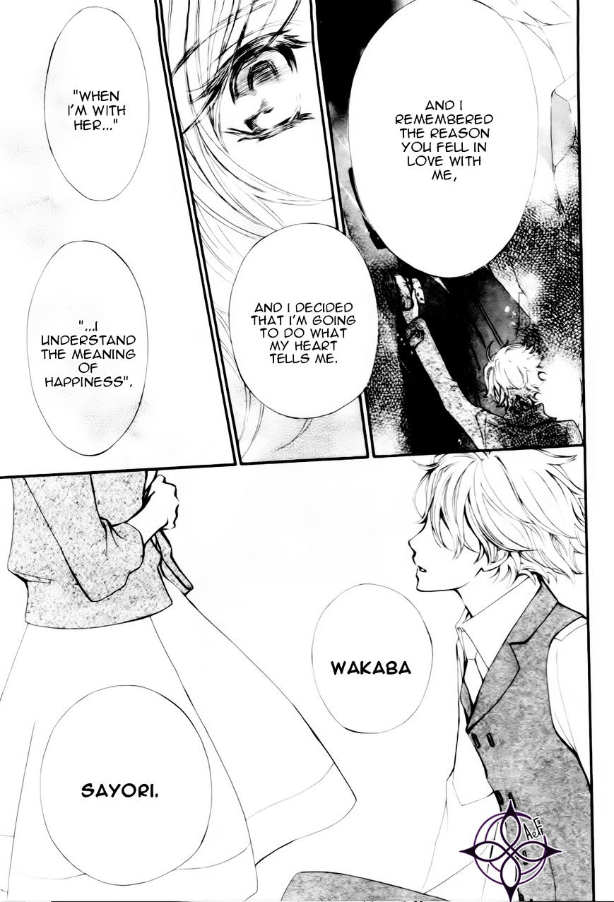 Vampire Knight Memories - Vol.2 Chapter 6