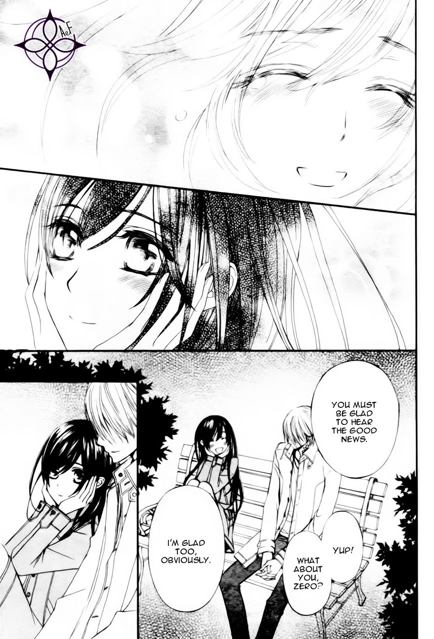 Vampire Knight Memories - Vol.2 Chapter 6