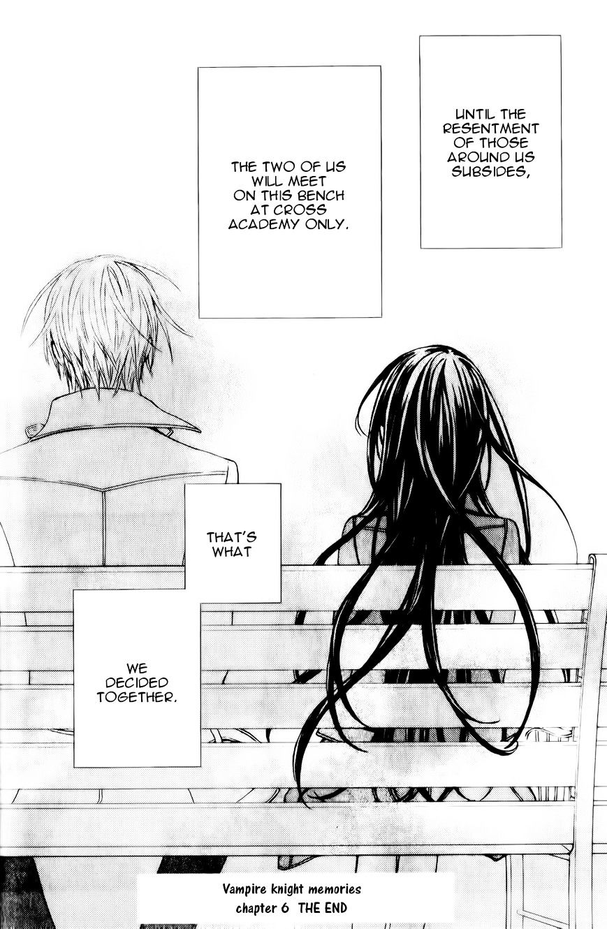 Vampire Knight Memories - Vol.2 Chapter 6