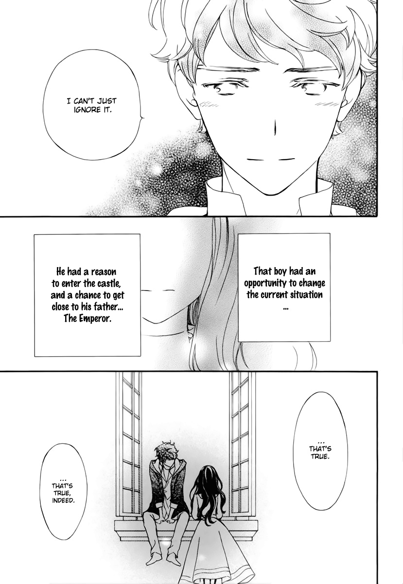 Vampire Knight Memories - Vol.8 Chapter 34