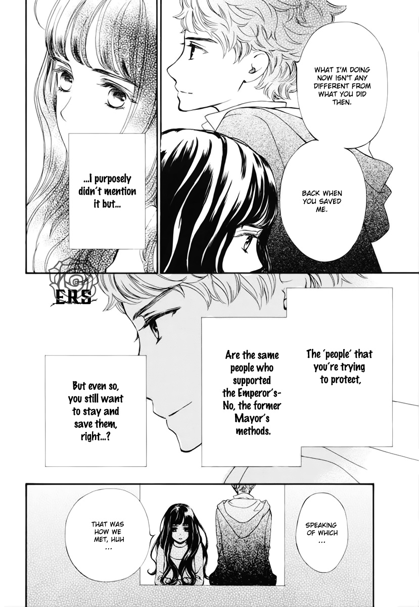 Vampire Knight Memories - Vol.8 Chapter 34