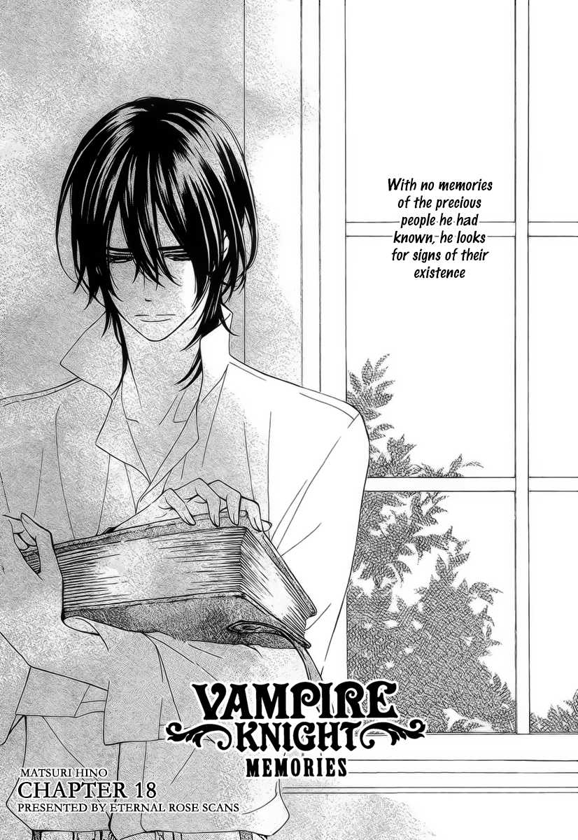 Vampire Knight Memories - Chapter 18