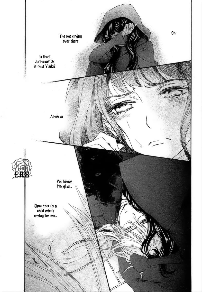 Vampire Knight Memories - Chapter 18