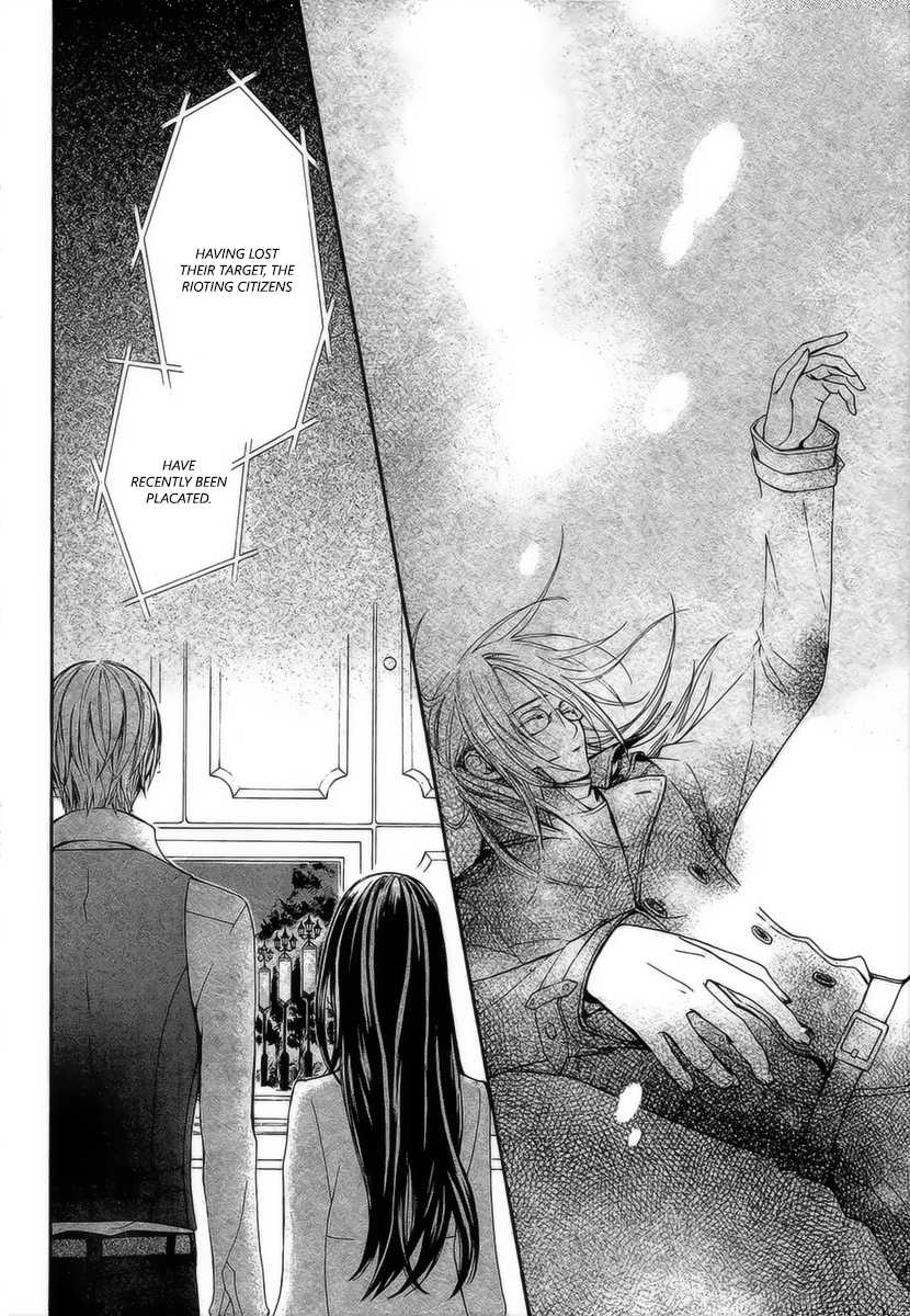 Vampire Knight Memories - Chapter 18