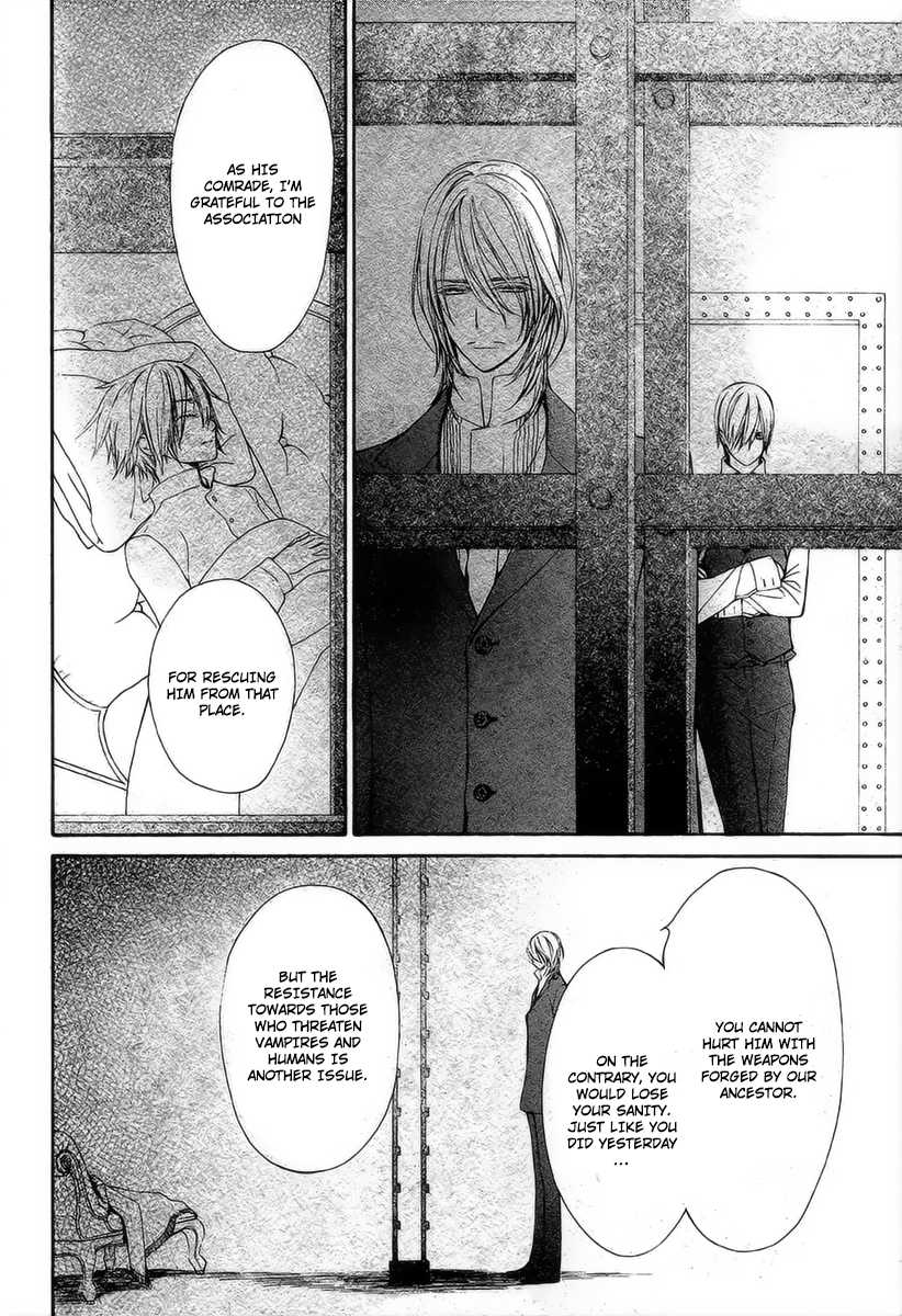 Vampire Knight Memories - Chapter 18