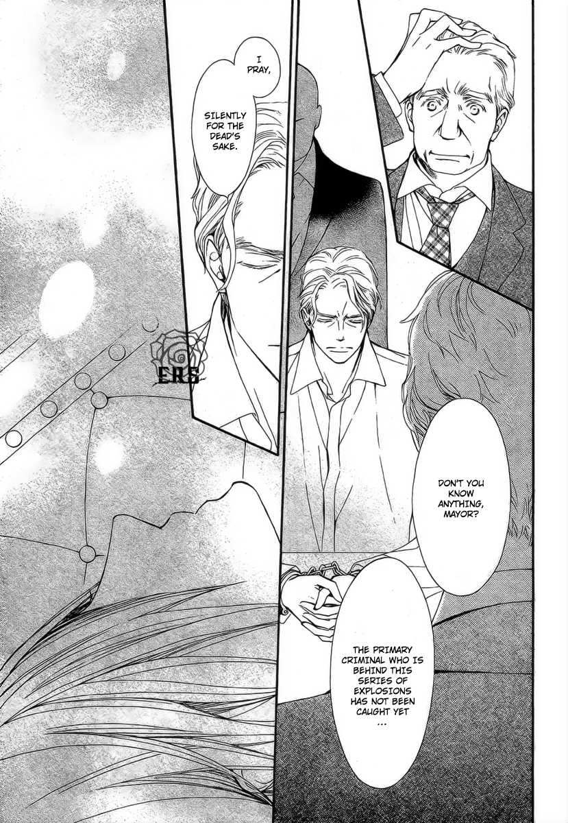 Vampire Knight Memories - Chapter 18