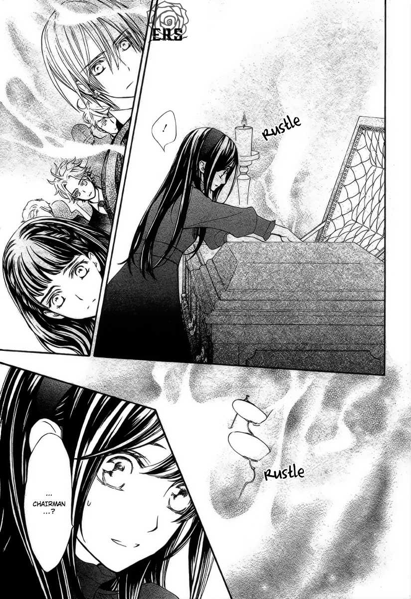 Vampire Knight Memories - Chapter 18