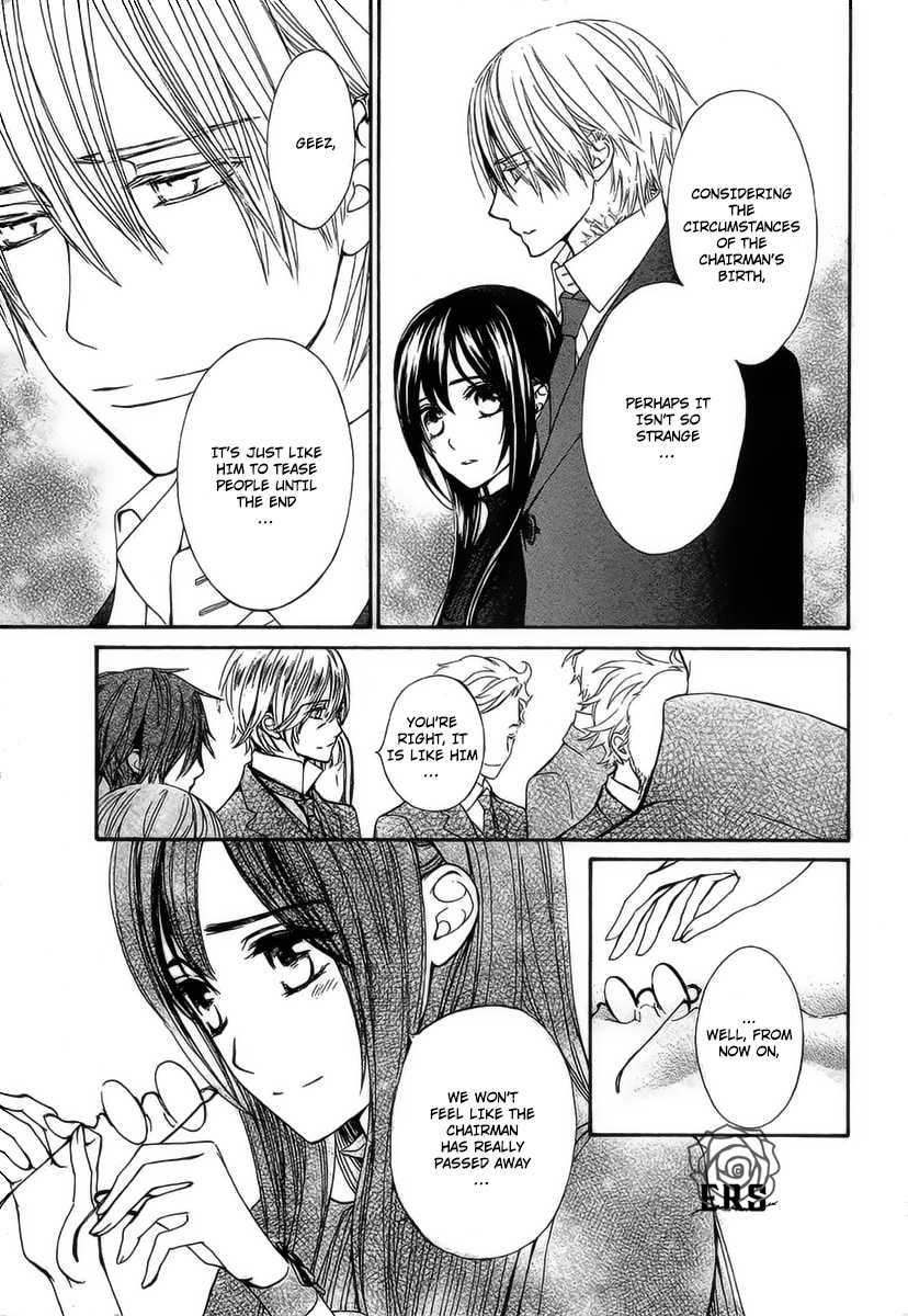 Vampire Knight Memories - Chapter 18