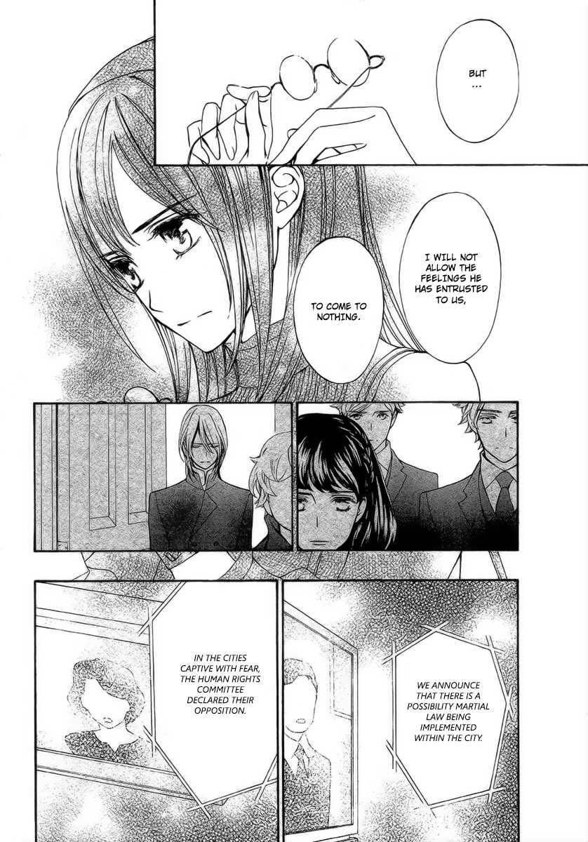 Vampire Knight Memories - Chapter 18