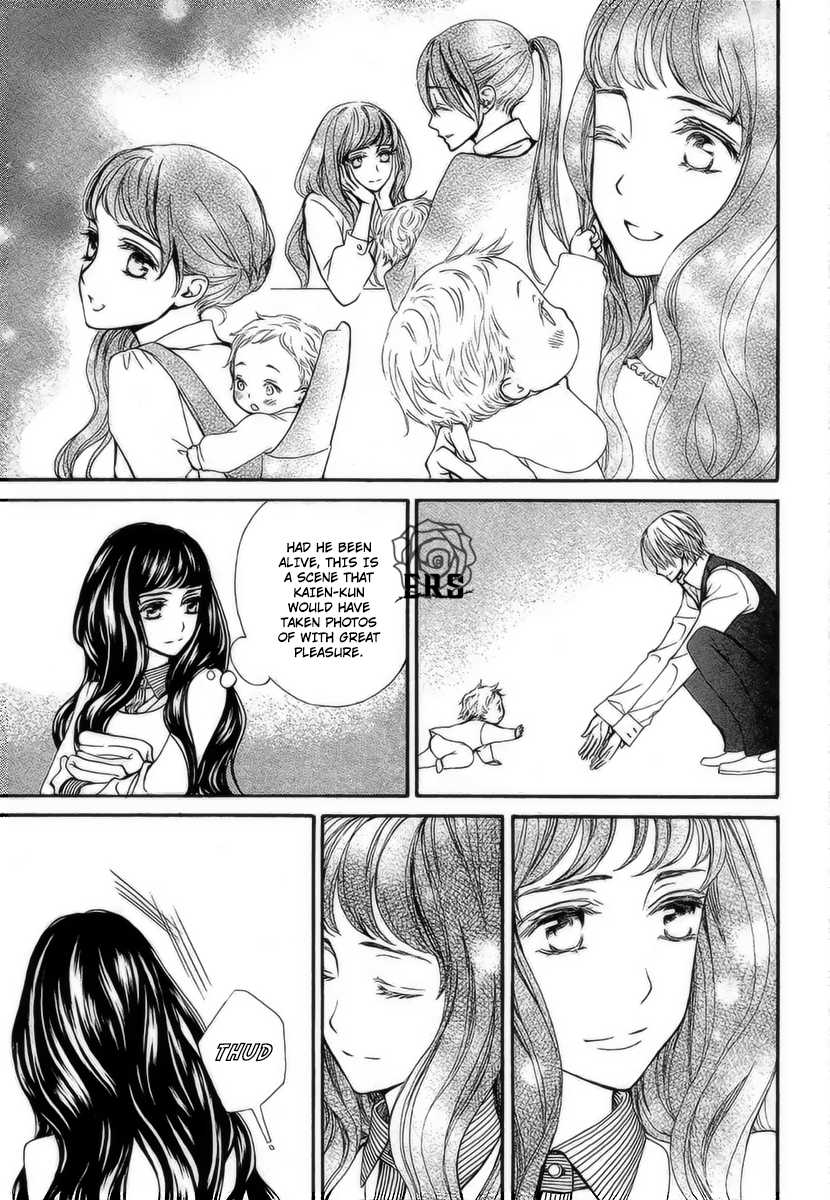 Vampire Knight Memories - Chapter 18