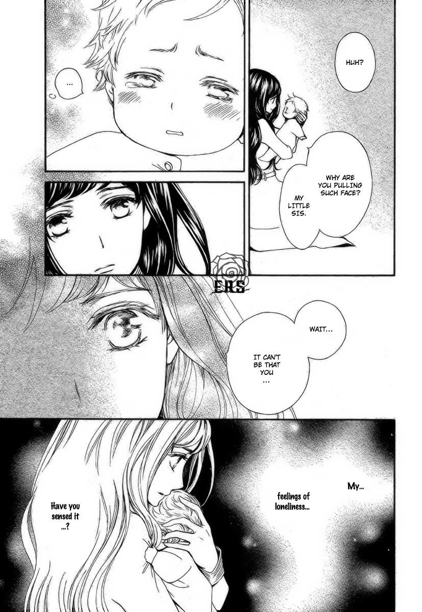 Vampire Knight Memories - Chapter 18